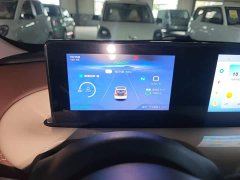 Wuling Binguo 333km Quick Enjoy Edition - фото 11