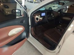Wuling Binguo 333km Quick Enjoy Edition - фото 15
