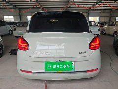 Wuling Binguo 333km Quick Enjoy Edition - фото 5