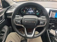 SAIC MG i5 Facelift 1.5L CVT Diamond Edition - фото 10