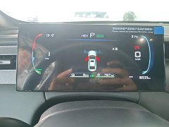 BYD Qin PLUS DM-i Smart Drive 128KM Entry-Level - photo 11