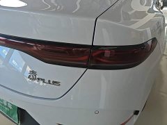 BYD Qin PLUS DM-i Smart Drive 128KM Entry-Level - photo 7
