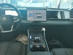 BYD Qin L DM-i Smart Drive Edition 80KM Leading - photo 12