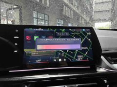 BMW X1 sDrive25Li X Design Package - ფოტო 18