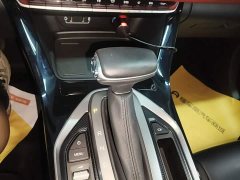 GAC Aion GS4 270T Automatic Smart Tech Edition - фото 13