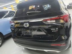 GAC Aion GS4 270T Automatic Smart Tech Edition - фото 5