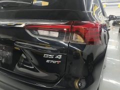 GAC Aion GS4 270T Automatic Smart Tech Edition - фото 7