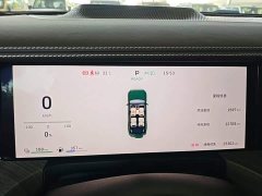 Tank 500 New Energy Hi4-Z Smart Comfort Edition - ფოტო 15