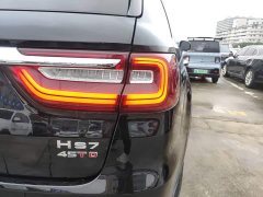 FAW Hongqi HS7 2.0T DCT FWD Zhilian Qichang Edition - ფოტო 7