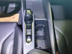 Geely Binrui COOL 1.5T DCT Lightning Edition - ფოტო 13