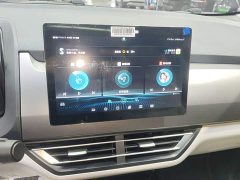 BYD Yuan Pro 401KM Deluxe - ფოტო 12