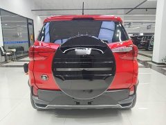 BYD Yuan Pro 401KM Deluxe - ფოტო 5