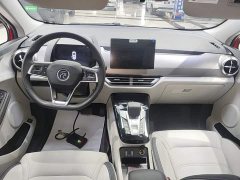 BYD Yuan Pro 401KM Deluxe - ფოტო 9