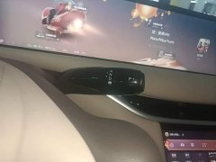 IM Motors Zhiji L6 Max Standard Edition - photo 13