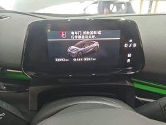 Volkswagen ID.UNYX Yuzhong ID.UNYX Ultra Long Range Edition - ფოტო 11