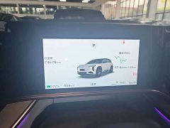 FAW Hongqi Tiangong 08 730 Max RWD Version - ფოტო 11