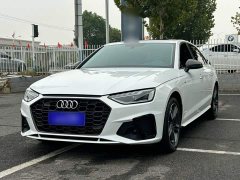 Audi A4L 40 TFSI quattro Luxury Sport Edition - ფოტო 1