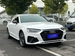 Audi A4L 40 TFSI quattro Luxury Sport Edition - ფოტო 5