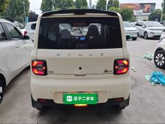 Geely Panda Mini 210km Vitality Edition - ფოტო 5