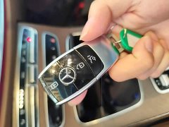 Mercedes-Benz E-Class E 260 L - photo 8