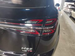 FAW Red Flag HS5 2.0T Two-Wheel Drive Flagship Enjoy Pro - photo 7