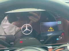 Mercedes-Benz S-Class S 400 L Business Edition - ფოტო 3