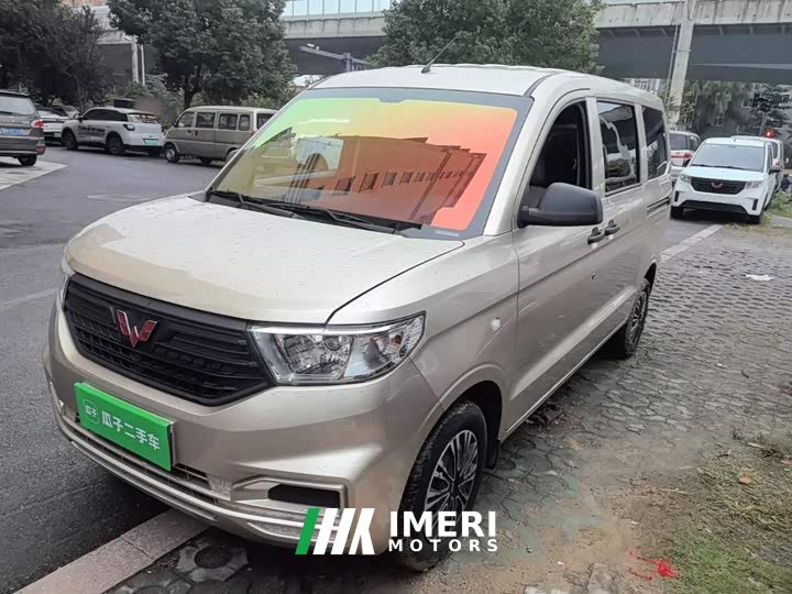 Wuling Hongguang V 1.5L Dynamic Edition Electric Power Steering