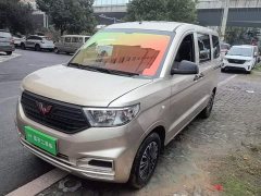 Wuling Hongguang V 1.5L Dynamic Edition Electric Power Steering - ფოტო 1