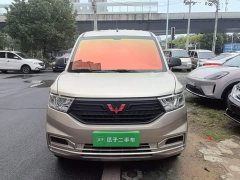 Wuling Hongguang V 1.5L Dynamic Edition Electric Power Steering - ფოტო 2