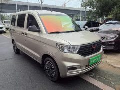 Wuling Hongguang V 1.5L Dynamic Edition Electric Power Steering - ფოტო 3