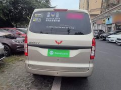 Wuling Hongguang V 1.5L Dynamic Edition Electric Power Steering - ფოტო 5