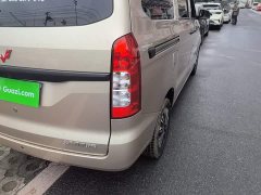 Wuling Hongguang V 1.5L Dynamic Edition Electric Power Steering - ფოტო 7
