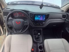 Wuling Hongguang V 1.5L Dynamic Edition Electric Power Steering - ფოტო 9