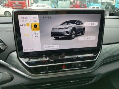 Volkswagen ID.4 CROZZ Pure Enjoyment Limited Edition - ფოტო 12
