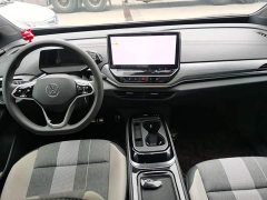 Volkswagen ID.4 CROZZ Pure Enjoyment Limited Edition - ფოტო 9