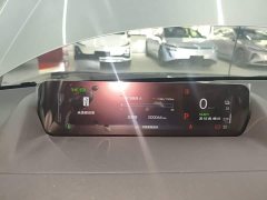 Honda S7 Pioneer Edition - фото 11