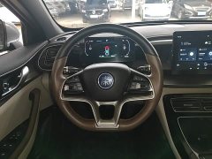 BYD Qin PLUS Glory Edition EV 420KM Leading - ფოტო 10