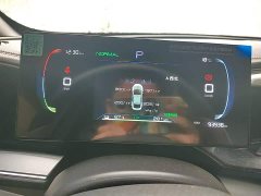 BYD Qin PLUS Glory Edition EV 420KM Leading - ფოტო 11