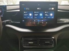 BYD Qin PLUS Glory Edition EV 420KM Leading - ფოტო 12