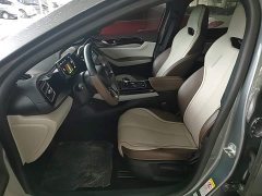 BYD Qin PLUS Glory Edition EV 420KM Leading - ფოტო 14