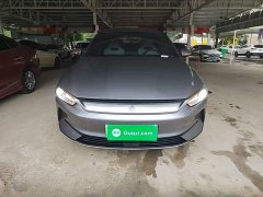 BYD Qin PLUS Glory Edition EV 420KM Leading - ფოტო 2