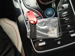 BYD Qin PLUS Glory Edition EV 420KM Leading - ფოტო 8