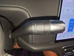 Li Auto L7 Ultra - photo 10