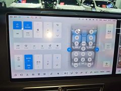 Li Auto L7 Ultra - photo 8