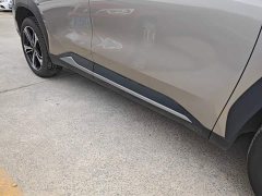Geely Galaxy L7 1.5T 115km MAX Longteng Edition - photo 20