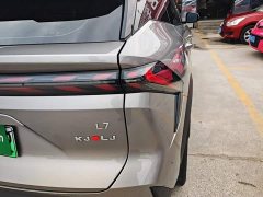 Geely Galaxy L7 1.5T 115km MAX Longteng Edition - photo 7