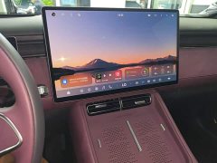 Voyah Lantu FREE Rear-Wheel Drive Qiankun Edition - ფოტო 12