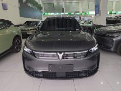 Voyah Lantu FREE Rear-Wheel Drive Qiankun Edition - ფოტო 2