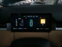 AITO Blue Electric E5 PLUS 120km Standard Travel Custom Edition 7-Seater - ფოტო 11