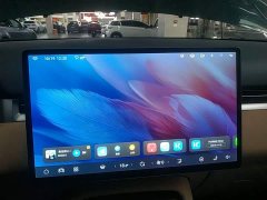 AITO Blue Electric E5 PLUS 120km Standard Travel Custom Edition 7-Seater - ფოტო 12